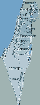 Israel Active Map / Click on ...